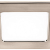 Точечный светильник Luminarte DLUSNL-DLL5W-S