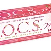 Зубной гель R.O.C.S Medical Minerals для детей 45 г