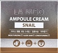 La Miso Ампульный крем с экстрактом слизи улитки 50 г