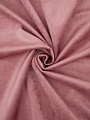 Комплект штор AMI Бархат 1.5x2.7 (2шт, пыльная роза)
