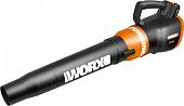 Ручная воздуходувка Worx WG546E.9 (без АКБ, без ЗУ)