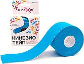 Тейп Kinexib Classic 5 см x 5 м (синий)