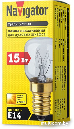 Лампочка Navigator РН 15 E14 NI-T25-15-230-E14-CL