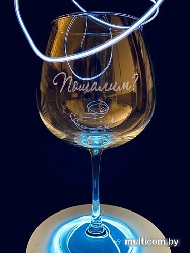 Бокал для вина Мастерская TrueLaser Пошалим? BV702