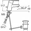 Однорычажный смеситель Roca Victoria 5A3025C04
