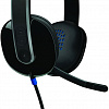 Наушники Logitech USB Headset H540