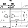 Кухонная мойка Franke BFG 651-78 (белый)