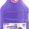Meine Liebe Для детских вещей. Концентрат New Formula (800мл)