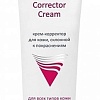 Aravia Крем Professional Redness Corrector Cream 50 мл