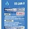 Картридж Аквабрайт ПП-20 М-Л