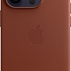 Чехол для телефона Apple MagSafe Leather Case для iPhone 14 Pro (темно-коричневый)