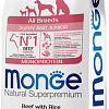 Сухой корм для собак Monge All Breeds Puppy &amp; Junior Monoprotein Beef with Rice (для щенков всех пород с говядиной и рисом) 12 кг