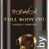 Масло ItalWax после депиляции Full Body Wax (250 мл)