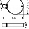 Полка для душа Hansgrohe Cassetta C 28678000