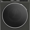 Стиральная машина BEKO B3WFR56H2A