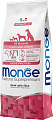 Сухой корм для собак Monge All Breeds Puppy & Junior Monoprotein Beef with Rice (для щенков всех пород с говядиной и рисом) 12 кг