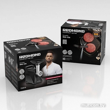 Мясорубка Redmond RMG-1236