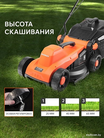 Газонокосилка Patriot PT 1032 E