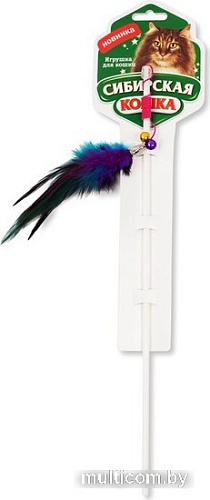 Игрушка для кошек Сибирская кошка Удочка-дразнилка Погремушки с перьями (цвет в ассортименте)