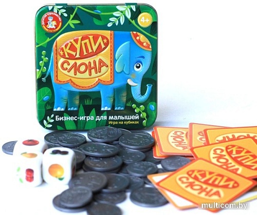 Настольная игра Десятое королевство Купи слона