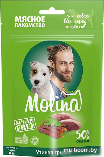 Лакомство для собак Molina для всех пород и щенков Утиная грудка 50 г