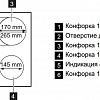 Кухонная плита AEG 4705RVS-MN