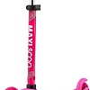 Трехколесный самокат Maxiscoo Baby MSC-B072101 (розовый)