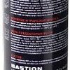 MasterWax Бастион MW010604 1л