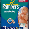 Подгузники Pampers Active Baby 3 Midi Jumbo Pack (82 шт)