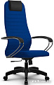 Кресло Metta SU-BK130-10 PL (синий)