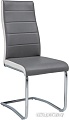 Стул Signal H-353 (серый)