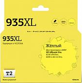 Картридж T2 IC-HC2P26A (аналог HP 935XL (C2P26AE))