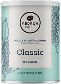 Кофе Pedron Classic молотый 250 г