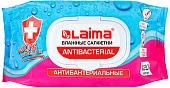 Влажные салфетки Laima Antibacterial 112497 (120 шт)