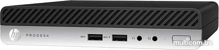 HP ProDesk 400 G3 Desktop Mini 4NU02ES