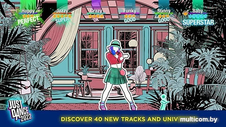 Just Dance 2022 для Nintendo Switch