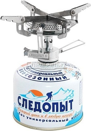 Туристическая горелка Следопыт Маленький костерок PF-GSP-S03