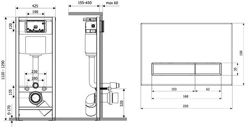 Инсталляция для унитаза Lavinia Boho Relfix 4 в 1 77020022