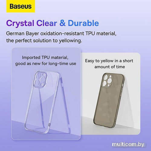 Чехол для телефона Baseus Simple Series 2 Protective Case iPhone 14 Plus (прозрачный)