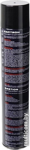 MasterWax Бастион MW010604 1л