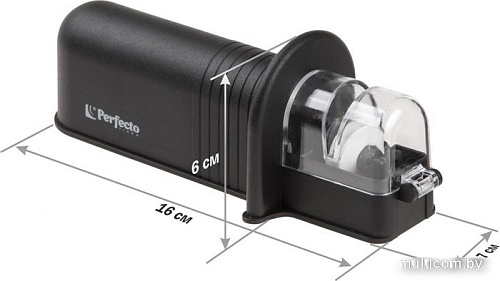 Точилка для ножей Perfecto Linea Handy 21-353100