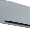 Сплит-система Toshiba Haori RAS-13N4KVRG-EE/RAS-13N4AVRG-EE