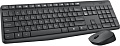 Офисный набор Logitech MK235 Wireless Combo 920-007931 (нет кириллицы)