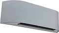 Сплит-система Toshiba Haori RAS-13N4KVRG-EE/RAS-13N4AVRG-EE