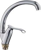 Смеситель Ledeme H41 L5941