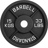 Диск VictoryFit VF-SC511500 15 кг