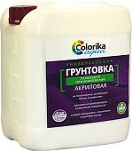 Акриловая грунтовка Colorika Aqua универсальная 10 кг