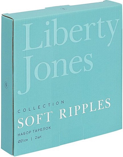 Набор тарелок Liberty Jones Soft Ripples Dual Glazing LJ000013