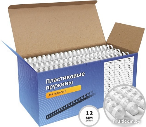 Пластиковая пружина для переплета Гелеос BCA4-12W 12 мм 100 шт (белый)