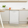 Посудомоечная машина Indesit DFP 27B+96 Z